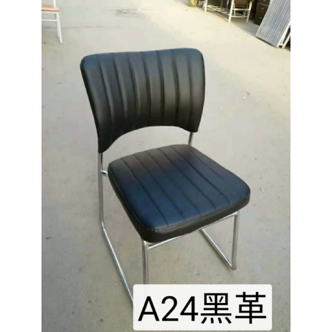勝芳辦公椅批發(fā) 辦公椅 麻將椅 職員椅 會(huì)議椅 培訓(xùn)椅 員工椅 布藝辦公椅 辦公家具 辦公類家具志成家具