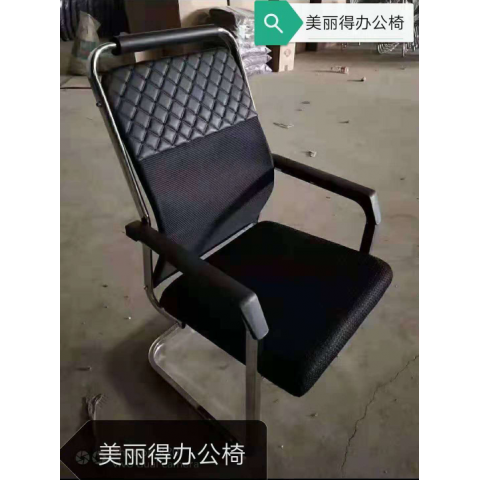 勝芳辦公椅批發(fā) 電鍍餐椅 新聞椅 四腿辦公椅 職員椅 會(huì)議椅 培訓(xùn)椅 員工椅 皮質(zhì)辦公椅 辦公家具 辦公類家具 千瑞吉辦公椅