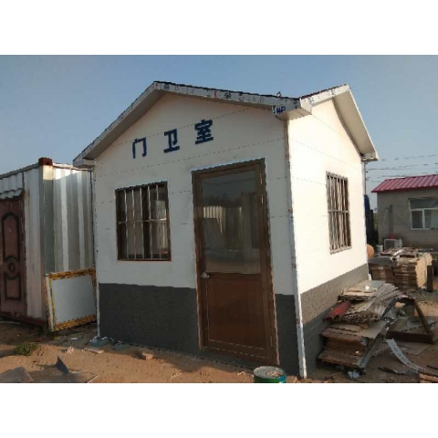 勝芳移動崗亭 小區(qū)崗亭 警衛(wèi)亭 售貨亭 售貨架 移動售貨車 警衛(wèi)室 移動小房子 站崗亭 崗亭 移動公廁 移動廁所 公園廁所 公共廁所 博涵家具