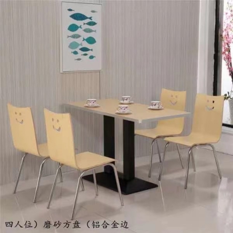勝芳家具批發(fā) 木質餐桌 洽談桌 簡約桌 桌面 桌架 餐廳家具 吃飯桌子 書桌 電腦桌 現(xiàn)代休閑桌 學習桌 書房家具 雙興家具