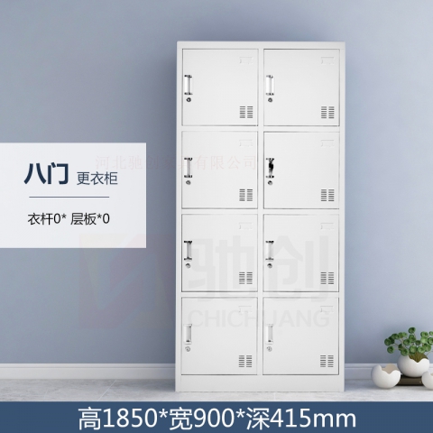 鋼制辦公桌 電腦桌 辦公桌 鐵桌子 鐵皮桌 鐵皮文件柜 書(shū)房家具 辦公家具馳創(chuàng)家具