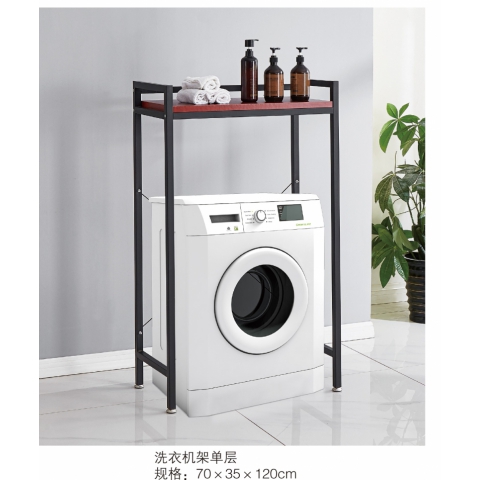勝芳多層架批發(fā) 置物架 儲(chǔ)物架 洗衣機(jī)架 雜物架 整理架 收納架 浴室架 衛(wèi)生間家具 浴室家具 皖美家具 批發(fā) 簡易家具 皖美家具