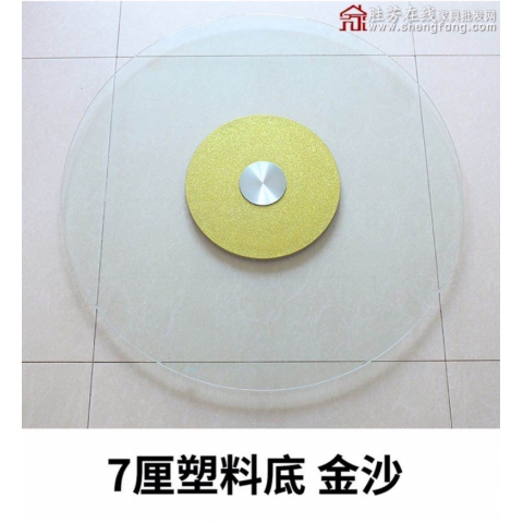 勝芳批發(fā)鋼化玻璃轉盤挖洞玻璃轉盤車彩玻轉盤