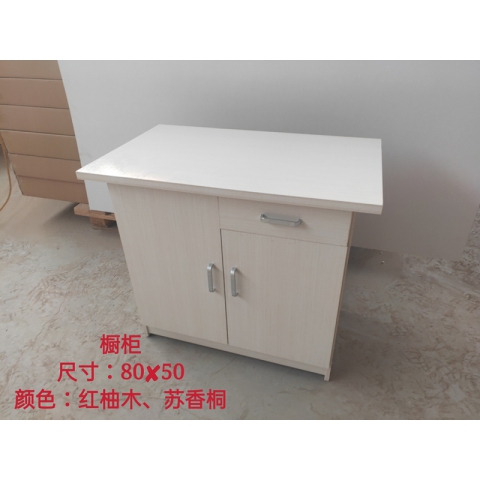 勝芳家具批發(fā) 多用柜批發(fā) 兩開櫥柜 理石櫥柜 碗廚 玻璃面櫥柜 板臺(tái) 不銹鋼櫥柜 板式櫥柜 儲(chǔ)物柜 簡(jiǎn)易櫥柜 勝發(fā)家具