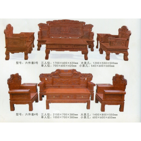 勝芳沙發(fā)批發(fā) 沙發(fā) 實(shí)木 現(xiàn)代簡約 客廳 沙發(fā)組合 小戶型 中式家具 冬夏兩用 現(xiàn)代簡約 雙全實(shí)木家具