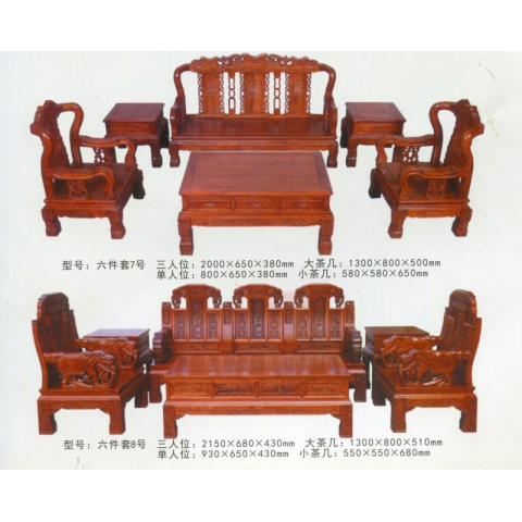 勝芳沙發(fā)批發(fā) 沙發(fā) 實(shí)木 現(xiàn)代簡約 客廳 沙發(fā)組合 小戶型 中式家具 冬夏兩用 現(xiàn)代簡約 雙全實(shí)木家具