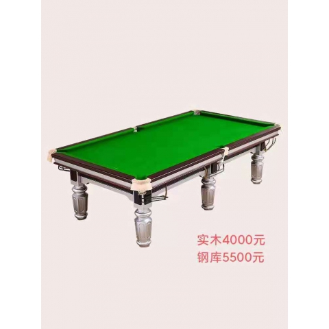 勝芳臺(tái)球桌批發(fā) 桌球 室內(nèi) 家用 成人 兩用桌  臺(tái)球 乒乓球 美式 標(biāo)準(zhǔn)型 多功能 商用 多人 俱樂(lè)部   軍星臺(tái)球桌