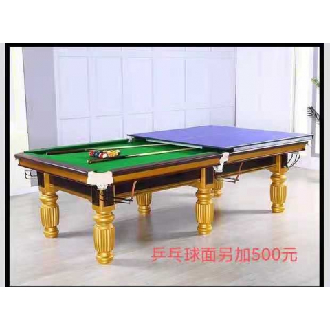 勝芳臺(tái)球桌批發(fā) 桌球 室內(nèi) 家用 成人 兩用桌  臺(tái)球 乒乓球 美式 標(biāo)準(zhǔn)型 多功能 商用 多人 俱樂(lè)部   軍星臺(tái)球桌