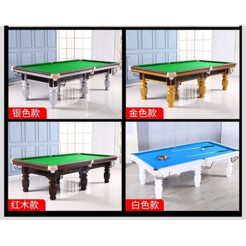 臺(tái)球桌標(biāo)準(zhǔn)成人臺(tái)球案家用美式黑8桌球臺(tái)乒乓二合一中式室內(nèi)臺(tái)球