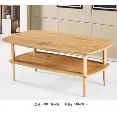 勝芳實(shí)木茶幾批發(fā) 北歐風(fēng)格茶幾 北歐實(shí)木茶幾 簡(jiǎn)易木質(zhì)茶幾 實(shí)木咖啡臺(tái) 創(chuàng)意茶幾批發(fā) 實(shí)木家具 小茶幾 飲品店桌 客廳家具 金辰家具
