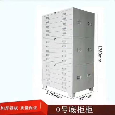 勝芳鐵柜批發(fā) 手機(jī)屏蔽柜 電子柜 拆裝鐵柜 鐵皮柜 儲(chǔ)物柜 文件柜 檔案柜  更衣柜 資料柜 保險(xiǎn)柜 保密柜 帶抽屜 組合柜 憑證柜 雙合鐵柜家具