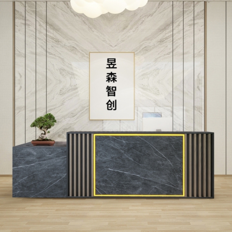 勝芳前臺接待桌 簡約前臺接待臺 大理石紋 高端大氣培訓(xùn)吧臺 咨詢臺 公司前臺桌 支持定制柜臺 收銀臺 可定制LOGO 尺寸支持定制 昱森智創(chuàng)辦公家具批發(fā)