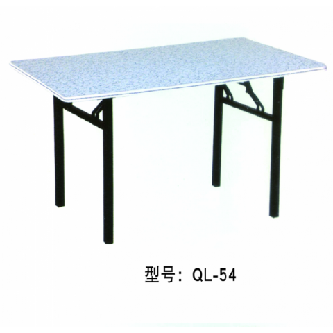 勝芳餐桌椅批發(fā) 折疊桌 長(zhǎng)方形培訓(xùn)桌 學(xué)習(xí)書(shū)桌 洽談桌 會(huì)議桌 簡(jiǎn)易餐桌 休閑桌  強(qiáng)利家具批發(fā)