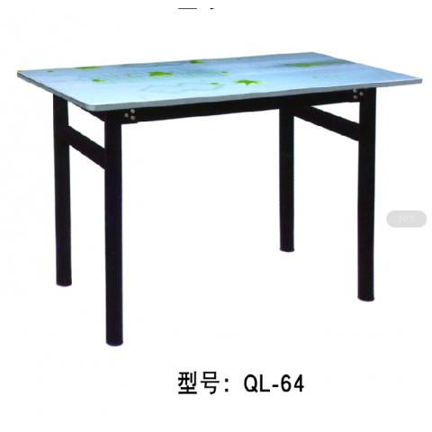 勝芳餐桌椅批發(fā) 折疊桌 長(zhǎng)方形培訓(xùn)桌 學(xué)習(xí)書(shū)桌 洽談桌 會(huì)議桌 簡(jiǎn)易餐桌 休閑桌  強(qiáng)利家具批發(fā)