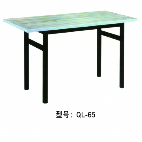 勝芳餐桌椅批發(fā) 折疊桌 長(zhǎng)方形培訓(xùn)桌 學(xué)習(xí)書(shū)桌 洽談桌 會(huì)議桌 簡(jiǎn)易餐桌 休閑桌  強(qiáng)利家具批發(fā)