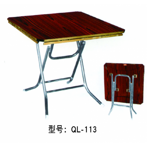 勝芳折疊桌批發(fā) 折疊桌 長方形培訓(xùn)桌 方桌 大圓桌 學(xué)習(xí)書桌 洽談桌 會議桌 簡易餐桌 休閑桌 便攜戶外擺攤桌子 強(qiáng)利家具批發(fā)