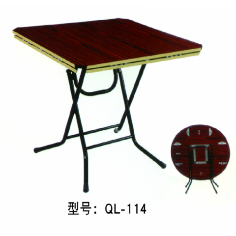 勝芳折疊桌批發(fā) 折疊桌 長方形培訓(xùn)桌 方桌 大圓桌 學(xué)習(xí)書桌 洽談桌 會議桌 簡易餐桌 休閑桌 便攜戶外擺攤桌子 強(qiáng)利家具批發(fā)