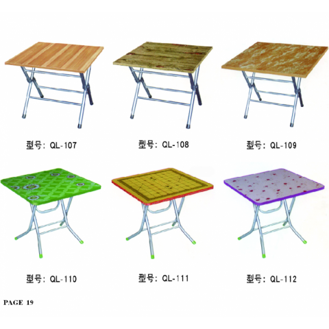 勝芳折疊桌批發(fā) 折疊桌 長方形培訓(xùn)桌 方桌 大圓桌 學(xué)習(xí)書桌 洽談桌 會議桌 簡易餐桌 休閑桌 便攜戶外擺攤桌子 強(qiáng)利家具批發(fā)