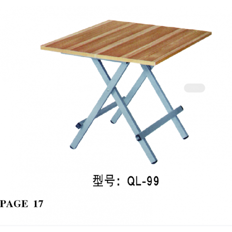 勝芳折疊桌批發(fā) 折疊桌 長(zhǎng)方形培訓(xùn)桌 方桌 大圓桌 小圓桌 學(xué)習(xí)書桌 洽談桌 會(huì)議桌 簡(jiǎn)易餐桌 休閑桌 便攜戶外擺攤桌子 強(qiáng)利家具批