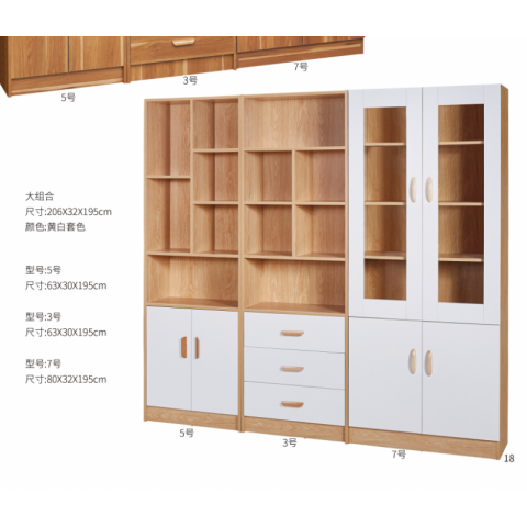 勝芳文件柜批發(fā) 書柜 展示柜 收納柜 儲(chǔ)物柜 資料柜 置物柜 木質(zhì)文件柜 書房家具 辦公家具 廣興家具