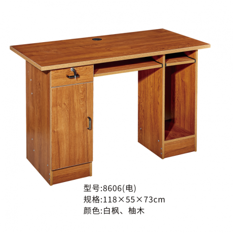 勝芳辦公桌批發(fā) 寫字臺(tái)批發(fā) 電腦臺(tái) 電腦臺(tái)式桌 家用桌子 帶抽屜辦公桌 書房桌子 臥室書桌簡(jiǎn)約學(xué)生學(xué)習(xí)桌 一體寫字桌 簡(jiǎn)易辦公桌 泰瑞家居
