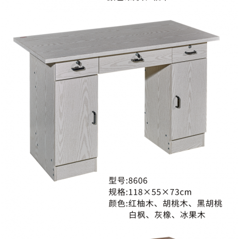 勝芳辦公桌批發(fā) 寫字臺(tái)批發(fā) 電腦臺(tái) 電腦臺(tái)式桌 家用桌子 帶抽屜辦公桌 書房桌子 臥室書桌簡(jiǎn)約學(xué)生學(xué)習(xí)桌 一體寫字桌 簡(jiǎn)易辦公桌 泰瑞家居