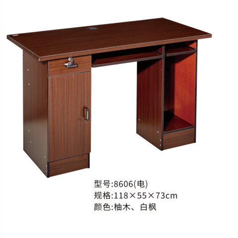 勝芳辦公桌批發(fā) 寫字臺(tái)批發(fā) 電腦臺(tái) 電腦臺(tái)式桌 家用桌子 帶抽屜辦公桌 書房桌子 臥室書桌簡(jiǎn)約學(xué)生學(xué)習(xí)桌 一體寫字桌 簡(jiǎn)易辦公桌 泰瑞家居