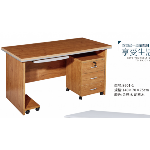 勝芳電腦桌批發(fā) 電腦臺(tái) 寫字臺(tái) 帶抽屜電腦桌 家用電腦桌 臺(tái)式電腦桌 木質(zhì)電腦桌 書房家具 臥室家具  泰瑞家居
