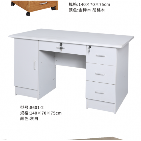 勝芳辦公桌批發(fā) 寫字臺(tái)批發(fā) 電腦臺(tái) 電腦臺(tái)式桌 家用桌子 帶抽屜辦公桌 書房桌子 臥室書桌簡(jiǎn)約學(xué)生學(xué)習(xí)桌 一體寫字桌 簡(jiǎn)易辦公桌 泰瑞家居