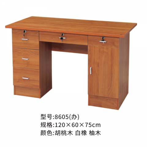 勝芳辦公桌批發(fā) 寫字臺批發(fā) 電腦臺 電腦臺式桌 家用桌子 帶抽屜辦公桌 書房桌子 臥室書桌簡約學生學習桌 一體寫字桌 簡易辦公桌 泰瑞家居