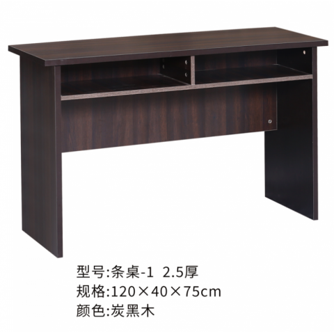 勝芳辦公桌批發(fā) 寫字臺批發(fā) 電腦臺 電腦臺式桌 家用桌子 帶抽屜辦公桌 書房桌子 臥室書桌簡約學生學習桌 一體寫字桌 簡易辦公桌 泰瑞家居