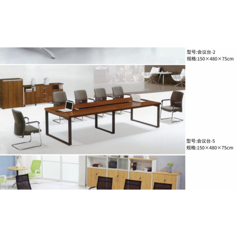 勝芳會(huì)議桌批發(fā) 辦公椅 辦公臺(tái) 老板桌 老板臺(tái) 總裁桌 經(jīng)理桌 檔案柜主管桌 大班桌 辦公家具 泰瑞家居
