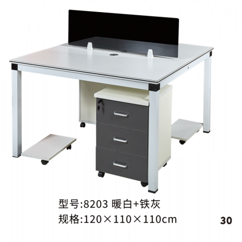 勝芳辦公桌批發(fā) 寫字臺批發(fā) 電腦臺 電腦臺式桌 家用桌子 帶抽屜辦公桌 書房桌子 臥室書桌簡約學(xué)生學(xué)習(xí)桌 一體寫字桌 簡易辦公桌  泰瑞家居