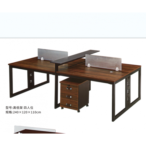 勝芳辦公桌批發(fā) 寫(xiě)字臺(tái)批發(fā) 電腦臺(tái) 電腦臺(tái)式桌 家用桌子 帶抽屜辦公桌 書(shū)房桌子 臥室書(shū)桌簡(jiǎn)約學(xué)生學(xué)習(xí)桌 一體寫(xiě)字桌 簡(jiǎn)易辦公桌 泰瑞家居