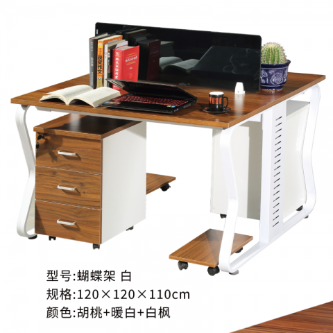 勝芳辦公桌批發(fā) 寫字臺(tái)批發(fā) 電腦臺(tái) 電腦臺(tái)式桌 家用桌子 帶抽屜辦公桌 書房桌子 臥室書桌簡(jiǎn)約學(xué)生學(xué)習(xí)桌 一體寫字桌 簡(jiǎn)易辦公桌 泰瑞家居