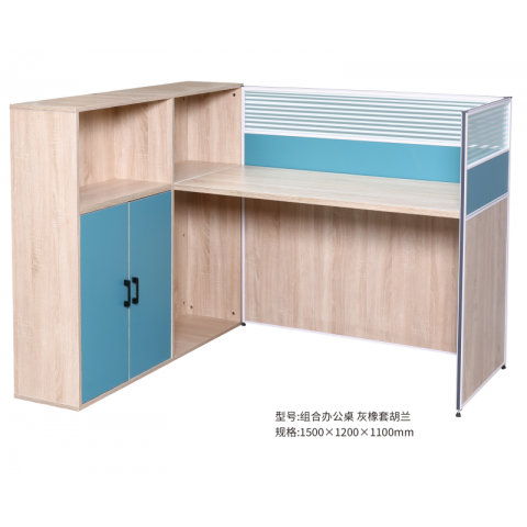 勝芳辦公桌批發(fā) 寫字臺(tái)批發(fā) 電腦臺(tái) 電腦臺(tái)式桌 家用桌子 帶抽屜辦公桌 書房桌子 臥室書桌簡(jiǎn)約學(xué)生學(xué)習(xí)桌 一體寫字桌 簡(jiǎn)易辦公桌 泰瑞家居