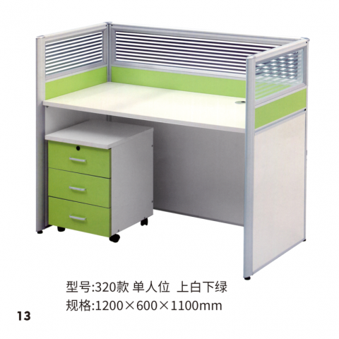 勝芳辦公桌批發(fā) 寫字臺批發(fā) 電腦臺 電腦臺式桌 家用桌子 帶抽屜辦公桌 書房桌子 臥室書桌簡約學(xué)生學(xué)習(xí)桌 一體寫字桌 簡易辦公桌 泰瑞家居