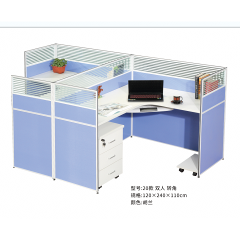 勝芳辦公桌批發(fā) 寫字臺批發(fā) 電腦臺 電腦臺式桌 家用桌子 帶抽屜辦公桌 書房桌子 臥室書桌簡約學(xué)生學(xué)習(xí)桌 一體寫字桌 簡易辦公桌 泰瑞家居