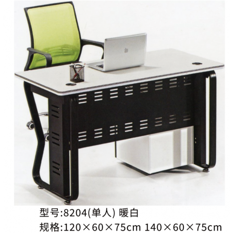 勝芳辦公桌批發(fā) 寫字臺批發(fā) 電腦臺 電腦臺式桌 家用桌子 帶抽屜辦公桌 書房桌子 臥室書桌簡約學(xué)生學(xué)習(xí)桌 一體寫字桌 簡易辦公桌 幫成家具