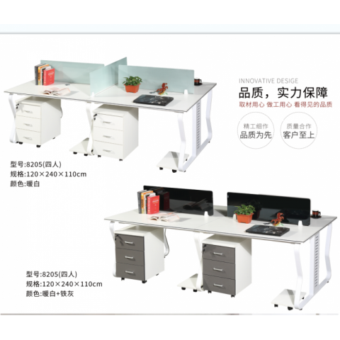 勝芳辦公桌批發(fā) 寫字臺批發(fā) 電腦臺 電腦臺式桌 家用桌子 帶抽屜辦公桌 書房桌子 臥室書桌簡約學(xué)生學(xué)習(xí)桌 一體寫字桌 簡易辦公桌 幫成家具