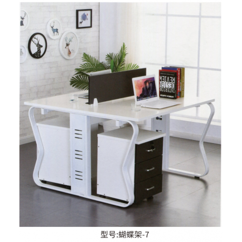 勝芳辦公桌批發(fā) 寫字臺批發(fā) 電腦臺 電腦臺式桌 家用桌子 帶抽屜辦公桌 書房桌子 臥室書桌簡約學(xué)生學(xué)習(xí)桌 一體寫字桌 簡易辦公桌 幫成家具