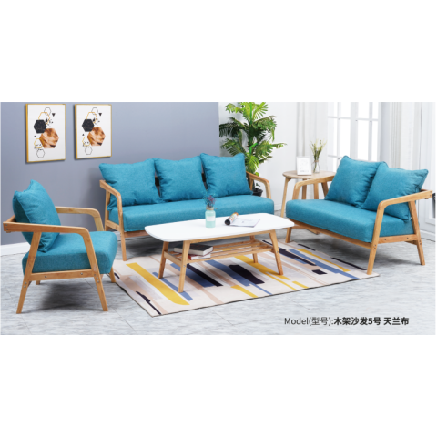 勝芳家具批發(fā) 輕奢沙發(fā) 沙發(fā)茶幾組合 客廳沙發(fā) 時尚沙發(fā) 洽談沙發(fā) 木質(zhì)沙發(fā) 布藝沙發(fā) 休閑布藝沙發(fā) 酒店家具 客廳家具 永德家具