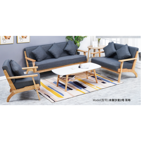 勝芳家具批發(fā) 輕奢沙發(fā) 沙發(fā)茶幾組合 客廳沙發(fā) 時尚沙發(fā) 洽談沙發(fā) 木質(zhì)沙發(fā) 布藝沙發(fā) 休閑布藝沙發(fā) 酒店家具 客廳家具 永德家具