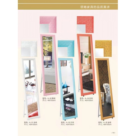 勝芳穿家具批發(fā) 穿衣鏡 全身鏡 試衣鏡 落地鏡 服裝店鏡子 臥室長鏡子 全身鏡 簡約 立體 移動 家用 天晟家具