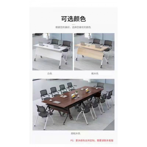 勝芳辦公桌批發(fā) 培訓(xùn)桌 寫(xiě)字臺(tái)批發(fā) 電腦臺(tái) 電腦臺(tái)式桌 家用桌子 帶抽屜辦公桌 書(shū)房桌子 臥室書(shū)桌簡(jiǎn)約學(xué)生學(xué)習(xí)桌 一體寫(xiě)字桌 簡(jiǎn)易辦公桌 幫成家具
