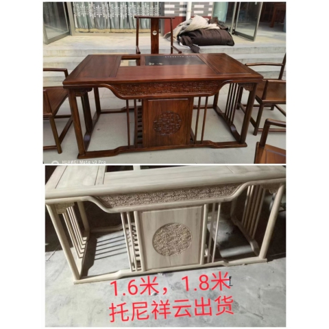 勝芳茶桌批發(fā) 功夫茶桌 泡茶桌 飲茶桌 品茶桌 茶桌組合 簡約實(shí)木茶桌 中式茶桌 中式家具 茶桌 客廳家具 榆香閣家具