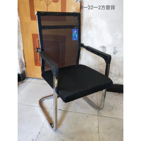 勝芳辦公椅批發(fā) 辦公椅 麻將椅 職員椅 會議椅 培訓椅 員工椅 布藝辦公椅 辦公家具 辦公類家具志成家具
