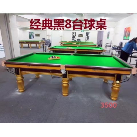 勝芳臺(tái)球桌批發(fā)  室內(nèi) 家用 成人 兩用桌  臺(tái)球桌 乒乓球桌 美式 標(biāo)準(zhǔn)型 多功能 商用 多人 俱樂(lè)部   軍星臺(tái)球桌