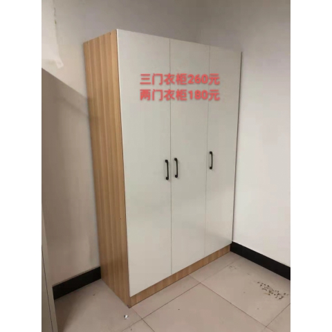 勝芳家具批發(fā) 衣柜 木質(zhì)衣柜 兩開門衣柜 板式衣柜批發(fā) 兩開門衣柜 現(xiàn)代簡(jiǎn)約衣柜 臥室家具 璐陽家具