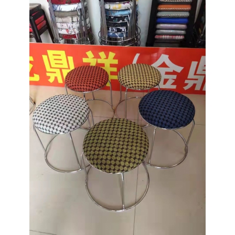勝芳家具批發(fā) 鐵腿凳子批發(fā) 三腿凳子 鐵質(zhì)凳子 鋼筋凳 套凳 圓凳 簡易家具 休閑凳子 客廳家具 餐廳家具 簡約家具 時(shí)尚凳子 金鼎家具